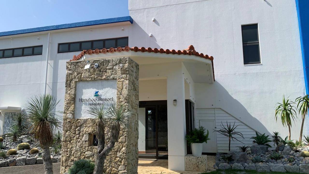 Haruhoo Resort Ishigaki Ishigaki  外观 照片